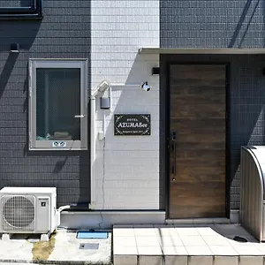 https://hotel-azuma-see.hotelshakone.com