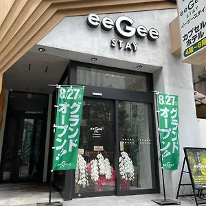 Capsule hotel Eegee Kamata, Tokyo
