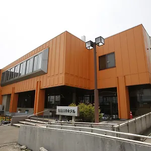 https://kitamura-onsen-hotel.hokkaidohotelsjapan.com